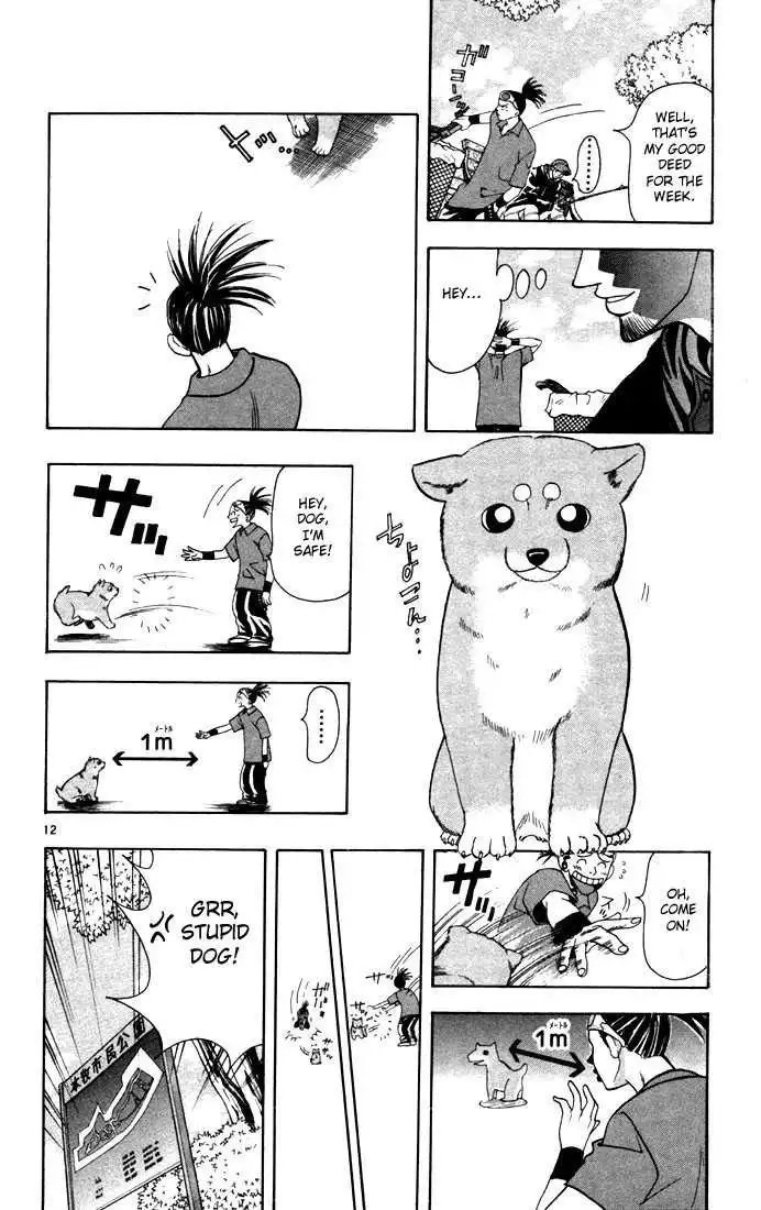 Wild Life Chapter 1.1 15